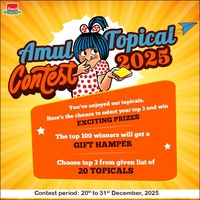 Amul Topical Contest 2025 : Vote for your top 3 favourites from this year and win exciting gift hampers.