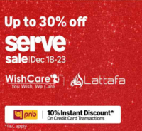 Serve sale: Upto 30% Discount Wishcare & more (10% Instant Discount on PNB Bank CC) [18th-23rd Dec] Last Day 