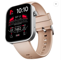 boAt Storm Call 3 Smartwatch, 46.48mm HD Display, IP67 Water Resistant-, Bluetooth Calling (Cherry Blossom) on Instamart