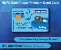 Update on the HDFC EasyShop Rewards Debit Card.