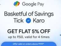 BigBasket “Basketful of Savings” – Extra discount using Google Pay on eligible orders