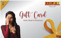 Flipkart - 18% Off on Bhima Jewellers Gold Digital Gift Card (using supercoins and UPI payment)