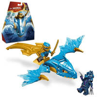 Instamart : LEGO Toys @ FLAT 50% OFF