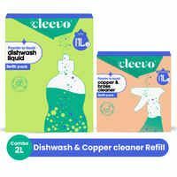 Zepto : Clevo Cleaning Essentials @ 75% OFF