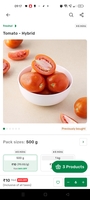 BB LOOT - tomato hybrid 500 gm 10 rs