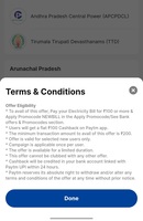 flat 100 cashback for electricity bill payment new selected users