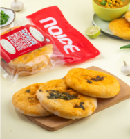 Noice punjabi garlic kulcha at 15!( location specific 400075)