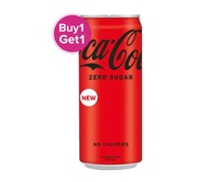 Pack of 2 Coca-Cola Zero Soft Drink Can on Instamart