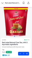 Red Label Natural Care Tea, with 5 Ayurvedic Ingredients - location specific