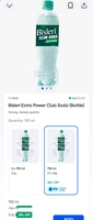 Bisleri Extra Power Club Soda (Bottle) - may be location specific