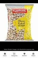 kabuli chana jiomart 2kg