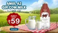 Amul A2 Gir Cow Milk on JioMart 