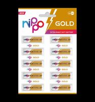 Nippo 3DG Gold AA Battery | 1.5 V (Pack of 10) (Location Specific)