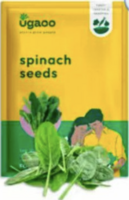 Instamart Ugaoo, Zamia, TrustBasket and other gardening items upto 86% off [location specific]