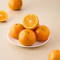 
bigbasket orange at lowest price @20rs only 