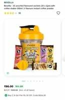 Bevzilla - 25 assorted flavoured sachets (25 x 2gm) with coffee shaker 500ml | 4 flavours instant coffee powder