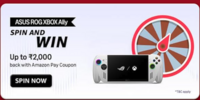 Asus spin & Win - Up To Rs. 2000 back with Amazon Coupon 