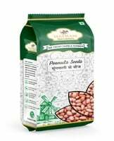 Digihaat : Natran Peanut 500gm at ₹49 (lowest price) 