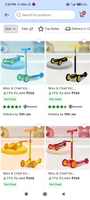 Kids Kick Scooter on Flipkart – Fun Outdoor Ride for Children