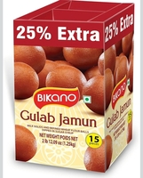 Bikano gulab jamun 1.25kg