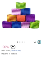 Paper ribbon 12 pieces