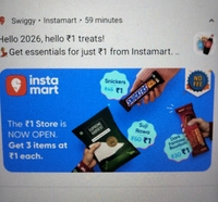 Swiggy 1rs Store loot