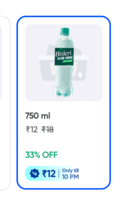 Bisleri Extra Power Club Soda (Bottle) - location specific