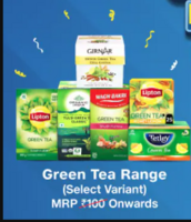 Jiomart Green tea at 63 % off