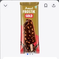 Amul Gold Frostik Ice cream 