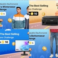 Flipkart-- 4 supercoins challenges win 30 coins Monitor challenge/mens bottomwear challenge/mens winterwear challenge/printer challenge