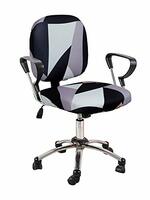 Cortina Computer Desk Seat Covers |  Geometry Print – Black | Chair Cover Set of 1