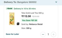 Jiomart Offer : Tata Gold Leaf Tea 500g  Only @ ₹112/-

