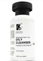 Myntra : Upto 84% Off On SNEIRA Products