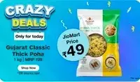 Jiomart -Crazy Deals : Gujarat Thick Poha 1kg at Rs 49