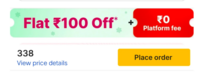 Flipkart Minutes - Flat 100 Off on MOV 349
