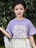 Lulu Sky - Up To 76% Off on Girls T-Shirt 