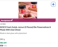 NOICE Fresh Gulab Jamun (2 Pieces) (No Preservatives & Made With Desi Ghee)