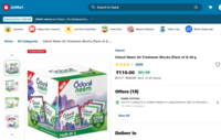 ODONIL NEEM - the real deal @ Rs 82.5 - JioMart