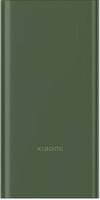Mi 10000 mAh 22.5 W Power Bank (Olive Green, Lithium-ion, Power Delivery 3.0 for Mobile, Earbuds, Speaker, Smartwatch, Trimmer, Tablet)