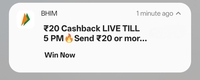 Bhim Upi offer - Get Upto Rs 20 on sending Rs 20+ using upi (3pm - 5pm)