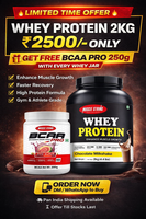 Muscle String Whey Protein 2kg @2500/- Get Free BCAA 250g with every Whey Jar (Offline Offer)