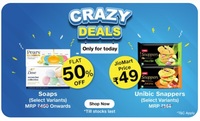 Jiomart Crazy Deals (14th January 2026)