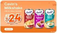 Cavin's Milkshake 180 ml (Select Variants)