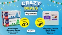 Jiomart Crazy Deals (15th January 2026)
