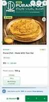ID fresh puran poli made with toor  dal 