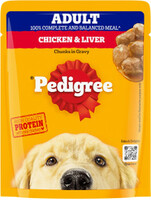 PEDIGREE Gravy Chicken Dog Treat (70 g)