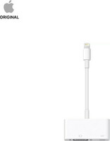 Apple VGA Cable 1 A 0.1 m MD825ZM/A (Compatible with Lightning to VGA Adapter, White, One Cable)