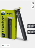 PHILIPS OneBlade QP1424/10 Trimmer 30 min  Runtime 3 Length Settings

