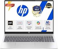 HP Smartchoice OmniBook 5 (Previously Pavilion) 50 TOPS, AMD Ryzen AI 7 350, 2K Touch (16GB, 512GB SSD) Laptop