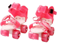 Bazaar : Skating Shoes with School Sport PU | 4 Wheel Adjustable Skates  